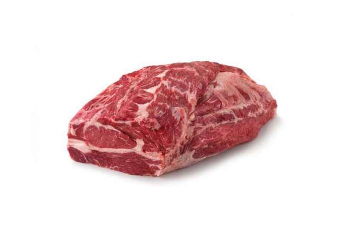 Fresh Balady Beef Chuck